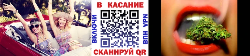 БУТИРАТ Макарьев