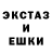 Гашиш VHQ Vitalik Nowasch