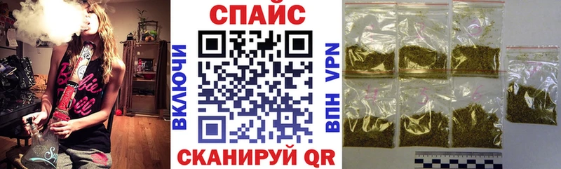 как найти закладки  Макарьев  Бутират жидкий экстази 