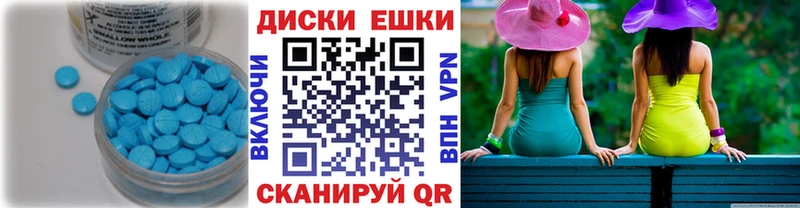 сколько стоит  Макарьев  ЭКСТАЗИ 99% 
