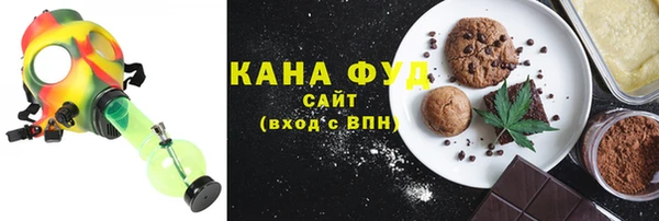 первитин Аркадак