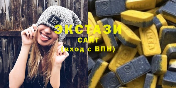 марки lsd Мегион