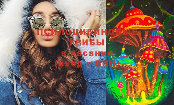 первитин Аркадак
