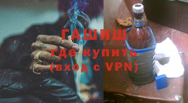 кокаин VHQ Медногорск