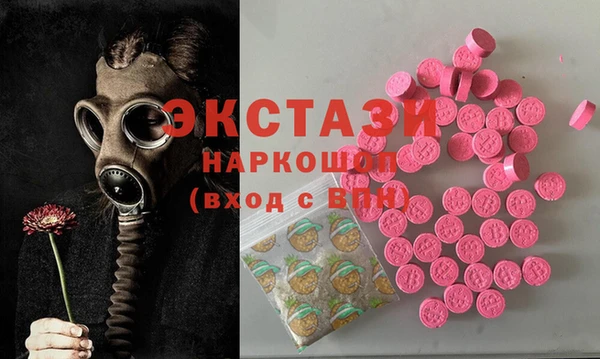 прущий лед Медвежьегорск