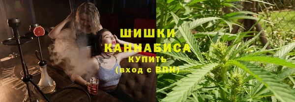 первитин Аркадак