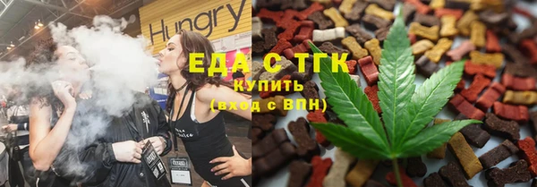 прущий лед Медвежьегорск