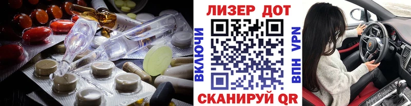 ЛСД экстази ecstasy  как найти закладки  Макарьев 