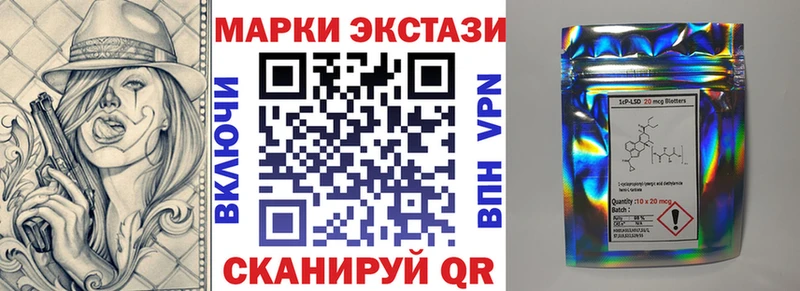 закладки  OMG как зайти  Марки N-bome 1500мкг  Макарьев 