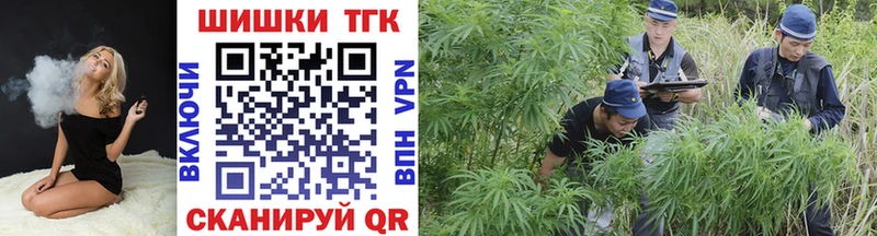 Марихуана White Widow  хочу   Макарьев 